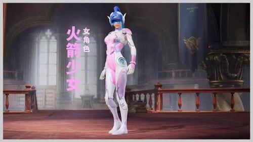 和平精英「青蛙直装」辅助,支持地铁