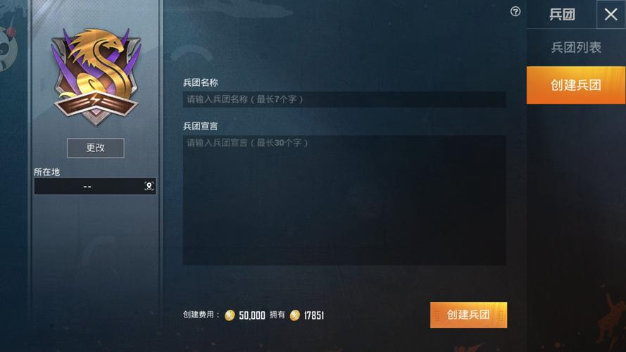 【哮天犬容器直装V1.11】哮天犬回归版,两三年的老牌项目。无需更新,无视检测,演戏持续稳死中。支持观透,支持地铁房录频。