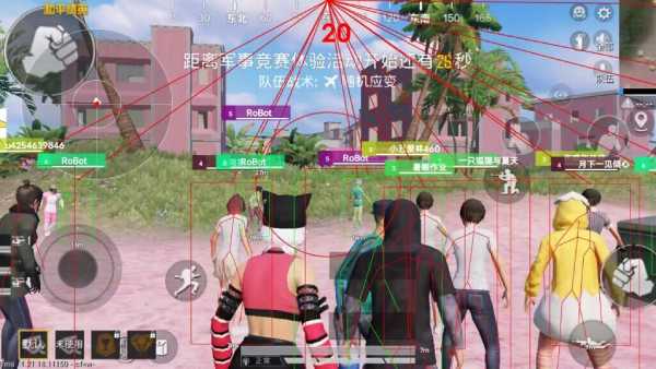 和平精英七大兵种的能力
