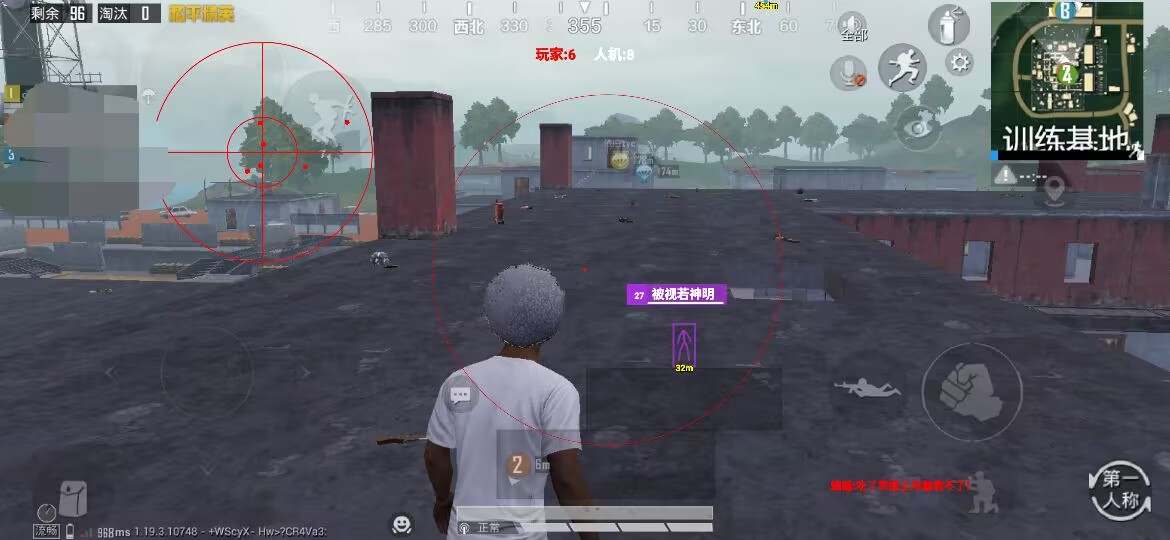 和平精英辅助【Vance万斯直装V1.0稳定版】人机识别 防录屏 主播专用 车辆加速 人物透视 锁头自瞄