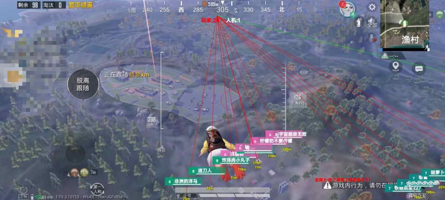 和平精英内核辅助【ADC手搓内核】无后座力 人物穿墙 人物加速 人物飞天 锁头自瞄