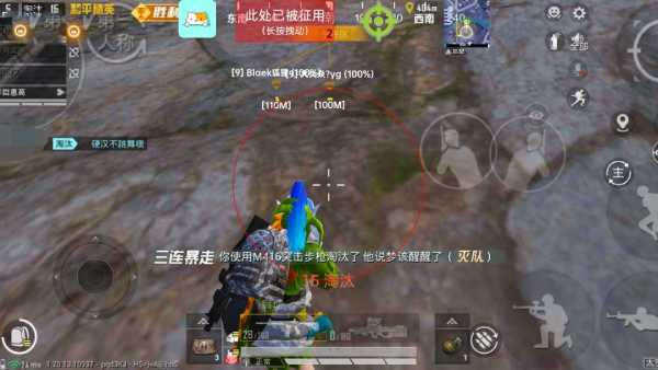 为什么要开和平精英辅助?