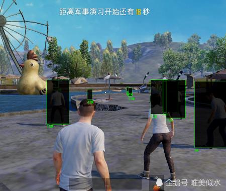 和平精英紫色的标是什么